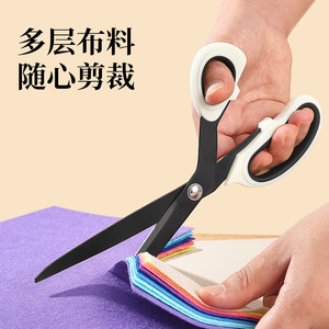 Tijeras de sastre de acero inoxidable con acabado en negro, profesionales para costura y confección de prendas, uso doméstico, 20 cm - Product Image 1