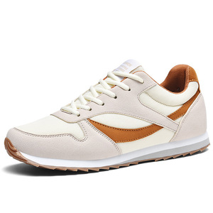 Zapatillas Deportivas Transpirables de Uso General con Suela Plana y Diseño de Color Sólido - Product Image 1