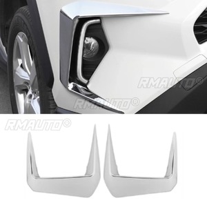Accesorios de Decoración para Rejilla de Ventilación de Parachoques Delantero para Toyota RAV4 2020-2024, Cubierta de Modificación para Divisor de Parachoques - Product Image 4