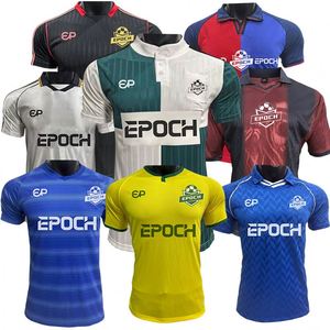 Camisetas de Fútbol al por Mayor. Ropa Deportiva Personalizada para Clubes y Equipos, Ropa de Entrenamiento de Manga Corta de Alta Calidad y Ropa Deportiva para Correr - Product Image 1
