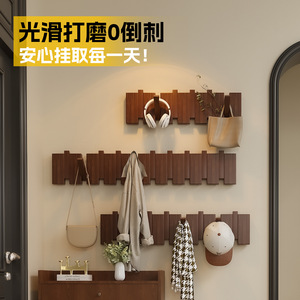 Wooden Piano Key <b>Hooks</b> <b>Wall</b> Mounted Coat Rack Living Room Storage Organizer For Clothing And Bags - Product Image 5