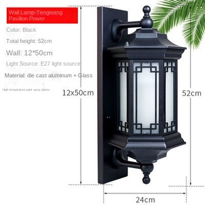 Vente chaude Maison Montée Belles Appliques Murales Extérieures Étanches Personnalisées Pour Jardin Maison IP65 Applique Murale Étanche - Product Image 6