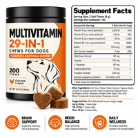 Complément Nutritionnel Multivitaminé pour Chiens – Santé Immunitaire et Digestive – Friandises Tendres – Achat en Gros – Pour Tous les Âges – Soutien à la Vitalité Canine – Vitamines – Direct Usine