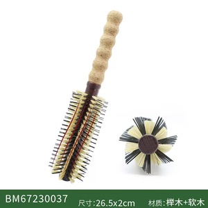 Wholesale Compact Anti-Static Wooden <strong>Round</strong> <strong>Brush</strong> for Curly Hair New Cork Nylon &amp; Boar Bristle Custom Hair Comb - Product Image 5