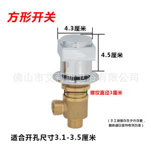 Robinet mitigeur de douche et bain Foshan Aisi, avec cartouche céramique 30 mm, à poser sur le rebord, eau chaude et froide - Product Image 3