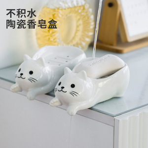 Ceramic Cat Soap Dish White Pottery Self Drain Design For Home Office Use - Product Image 1