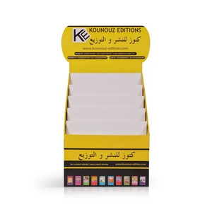 Exhibidor de Cartón Corrugado Resistente, Ecológico y Ligero para Juguetes, Bocadillos y Artículos Pequeños en Tiendas de Mascotas y Varias Especialidades - Product Image 2