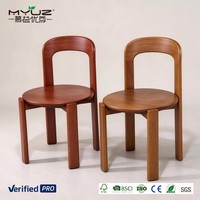Chaise Rey, chaise de salle à manger moderne minimaliste, dossier arqué découpé, empilable, en bois de caoutchouc ou en frêne, pour le bureau