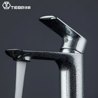 Robinet de lavabo de salle de bain moderne en acier inoxydable poli gris bronze avec inverseur - Mitigeur minimaliste à poignée unique