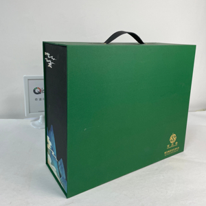 Nuevo Producto: Caja de Regalo de Cartón Exquisita, Cajas de Embalaje Personalizadas al por Mayor, Aptas para Lavavajillas y Microondas - Product Image 1