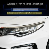 Lentille de phare de voiture pour Kia K5 Optima 2016-2018, cache de phare transparent en PC, coque halogène xénon, réparation de phare automatique gauche droite