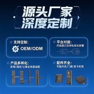 Furniture <b>Lock</b> Drawer <b>Lock</b> Hidden <b>Cabinet</b> <b>Lock</b> Keyless Easy Installation Minimalist Design For Home Use - Product Image 5