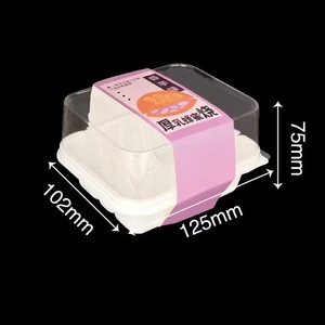 Cake Packaging Box Tiramisu Multi-<strong>layer</strong> Mousse Milk Pastry Baking <strong>Dessert</strong> Packaging Box - Product Image 4