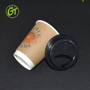 Green Treasure MY 12oz doble pared impresión tapa papel taza de café con tapa - Product Image 5