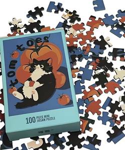 Puzzle 3D Personalizzato in Cartone Grigio, Giocattolo Educativo Fai-da-Te per Bambini 5-7 Anni, <span class=keywords><strong>Idea</strong></span> Regalo, 51~100 Pezzi, Confezione in Carta - Product Image 1
