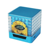 Hot Selling Al Muslim Geschenk Mini Koran LED Lautsprecher Azan Touch Lampe App mit Remote Quran MP3-Player Kinder Education Desk Lampe