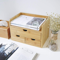 Organisateur de bureau multifonctionnel en bambou couleur naturelle, type sur pied, avec 3 tiroirs, mini rangement pour bureau et maison