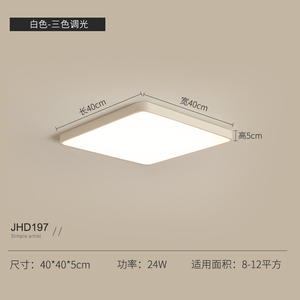 YIHAN <b>Modern</b> 3W <b>LED</b> Recessed Downlight Aluminum 5000K 120 Degree Beam Angle IP65 Adjustable Indoor <b>Ceiling</b> <b>Light</b> CRI90 High - Product Image 4