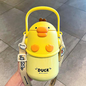 Linda Taza Aislada de Acero Inoxidable con Diseño de Pato Dudu, Ecológica, con Aislamiento Térmico de 6 a 12 Horas, Estilo de Dibujos Animados, Gran Capacidad - Product Image 5