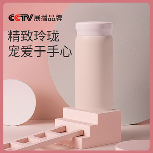 Cctv Mini Stainless Steel Thermos Mug 316 Pink Green For Women Travel Pocket Cup - Product Image 4