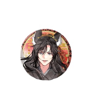 Nouveau Badge Broche en Alliage Anime Mo <span class=keywords><strong>Dao</strong></span> Zu Shi Kawaii Wei <span class=keywords><strong>Wu</strong></span> Xian Lan Zhan Baji Ba Ji de 75MM en Gros - Product Image 1