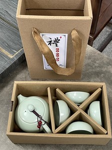 Set <span class=keywords><strong>da</strong></span> Tè in Ceramica Cinese Personalizzato Promozionale con Teiera e 2 o 4 Tazze, Confezione Regalo, Design Portatile, Vendita all'Ingrosso a Prezzo di Fabbrica - Product Image 6