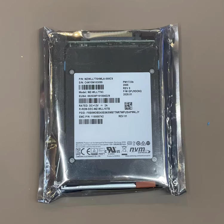 สีเทาอ่อน