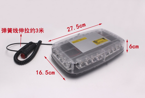 Luz de Advertencia Universal <span class=keywords><strong>para</strong></span> Automóvil, 12V, Ámbar, Estroboscópica, de Techo, Alta Visibilidad, <span class=keywords><strong>para</strong></span> Seguridad Vehicular, Luces Comerciales al por Mayor - Product Image 5