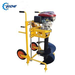 Tarière thermique manuelle Yide 6HP, diamètre de tarière 300-500mm, profondeur de forage 75CM - Product Image 2