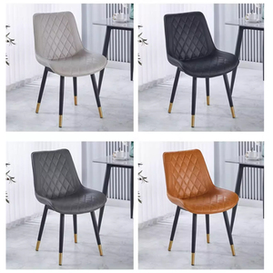 Chaise de salle à manger populaire pour maison d'hôtes, avec assise en PU, mousse de soutien, matelassage losanges, base métallique robuste et <span class=keywords><strong>pieds</strong></span> anti-traces - Product Image 3