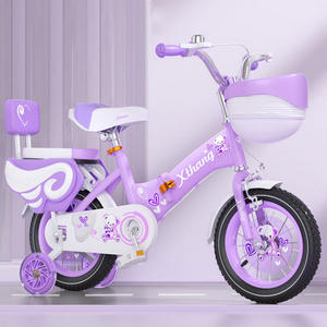 Xthang prezzo a buon mercato 12 16 20 pollici bici <span class=keywords><strong>per</strong></span> bambini nuova linea del freno del ciclo del bambino pieghevole ragazze <span class=keywords><strong>bicicletta</strong></span> <span class=keywords><strong>per</strong></span> bambini <span class=keywords><strong>per</strong></span> 3-8 anni - Product Image 5
