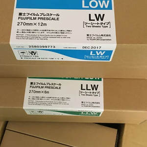 Papier sensible à la pression de film de pression de Prescale de planéité de surface de mesure de FUJI - Product Image 5