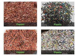 Дробилка для медных проводов - Product Image 6