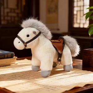 Muñeco de Peluche Formal de 20cm, Selección del Día de la Mascota del Año del Caballo, de Alta Calidad, Oscuro y Relleno, para Colgar en Bolsos, Unisex, Cuatro Estaciones - Product Image 6
