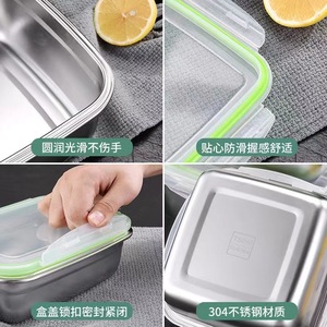 Stainless Steel Food Storage Container Square Sealing Lid <b>Lunch</b> <b>Box</b> Refrigerator Storage Travel Bento <b>Box</b> - Product Image 2