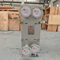 Échangeur de chaleur à plaques amovibles de taille compacte, durable et de haute qualité, prix d'usine, en acier inoxydable 254SMO, 80-132 GPM, pour chauffage