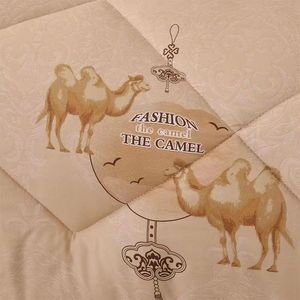 Edredón de Pelo de Camello, Tamaño Doble, Grueso y Cálido para Invierno, Ropa de Cama Estampada, Algodón Orgánico Esponjoso para Uso Doméstico - Product Image 1
