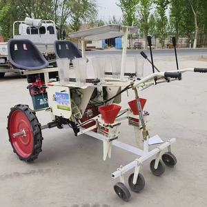 Машина для пересадки Лука по заводской цене - Product Image 5