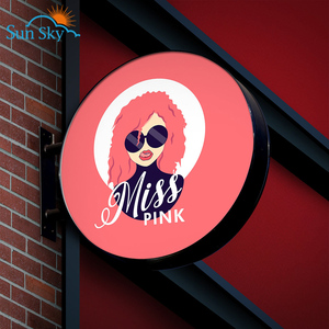 Ngoài trời Acrylic vòng tròn sáng hộp đèn quảng cáo cửa hàng dẫn ánh sáng Hộp signage - Product Image 5