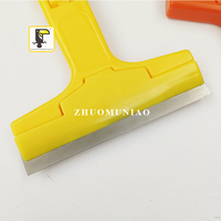 ZHUO MU NIAO Couteau de nettoyage et de raclage à lame en acier au carbone avec manche en plastique industriel pour application d'adhésifs, outil à main ZMN Q8405