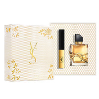 Coffret Cadeau de Parfum en Vaporisateur à Lèvres Explosions YS Limited, Ensemble Deux Pièces, Blanc, Parfum Durable, Cadeau de la Saint-Valentin, Cadeau d'Anniversaire