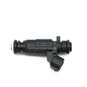 Inyector de Combustible Fiat 35310-03200, Pieza Automotriz de Plástico - Product Image 1