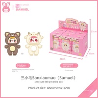 Yachuang Nuevo Peluche de Animal Pequeño Congelado, Lindo y Adorable, Caja Sorpresa de Colección, Adornos de Peluche a Escala 1/6, Unisex