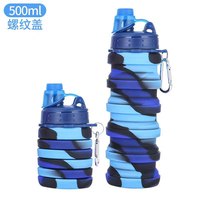 Botella de Agua Deportiva Retráctil de Silicona del Fabricante, 500 ml, para Actividades al Aire Libre, Botella de Viaje Portátil