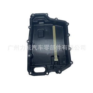 Suministro de Sistemas de Transmisión Automática EDGE TAURUS MONDEO JM5P7G004B, Incluyendo Cárteres de Aceite para Plataformas de Comercio Electrónico - Product Image 2