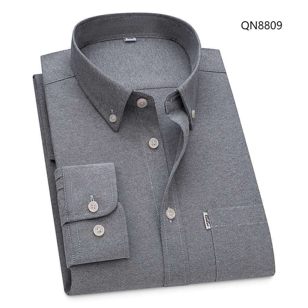 สีเทาเข้ม - QN8809