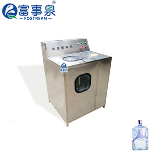 กึ่งอัตโนมัติ18L 19L 20L 5แกลลอน<span class=keywords><strong>ถัง</strong></span>น้ำพลาสติก<span class=keywords><strong>เครื่อง</strong></span>ซักผ้าขวดเครื่องซักผ้า - Product Image 1