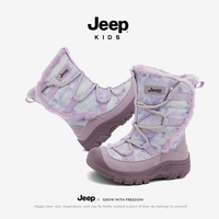 Bottes de neige pour enfants OEM/ODM, imperméables, doublure polaire, mi-mollet, style robuste, nouvelle collection hiver, chaussures en coton doublées polaire