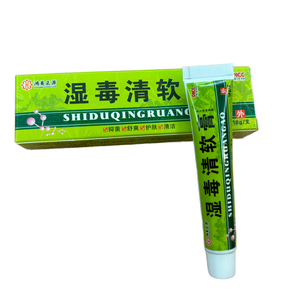 Wen Du Qing Ointment 18g伝統的な漢方薬皮膚炎症かゆみ発疹にきびと沸騰抗菌ケア - Product Image 2