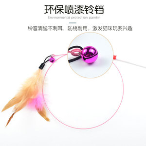Vente directe d'usine de jouets pour chat en fil d'acier de 100 cm de long, un jouet interactif pour chat avec plumes. - Product Image 2
